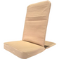 Stackable & Reclining Meditation easy floor Chair - Regular by J&D Motion