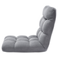 VEVOR Floor Chair, Recycled Foam Folding Sofa Chair with 14 Adjustable Positions, Multifunctional Floor Chair with Back Support Ideal for Sleeping Reading, Floor Gaming Chair Suitable for Kids, Gray by J&D Motion